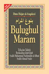 Bulughul Maram