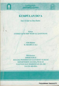 KUMPULAN DO'A Dari al-Qur'an Dan Hadits