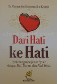 Dari Hati ke Hati