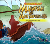 MUAWIYAH BIN ABU SUFYAN رضي الله عنهما