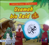 Usamah bin Zaid رضي الله عنهما