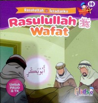 Rasulullah صلى الله عليه وسلم Wafat