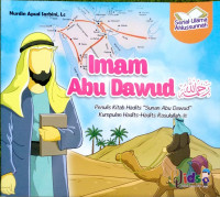 Imam Abu Dawud رحمه الله