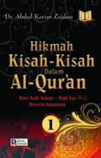 Hikmah Kisah-Kisah Dalam Al-Qur'an