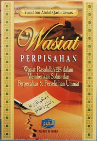 Wasiat PERPISAHAN