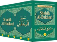 Shahih Al-Bukhari