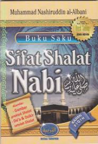 Buku Saku Sifat Shalat Nabi Shalallahu Alaihi Wassallam