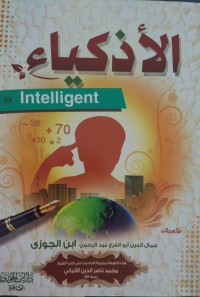 الأ ذكياء = Intellegent