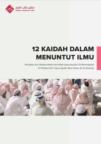 12 Kaidah Dalam Menuntut Ilmu pdf