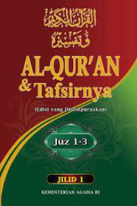 AL QUR'AN DAN TAFSIRNYA