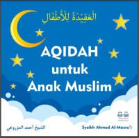 Aqidah untuk Anak Muslim = العقيدة للأطفال pdf