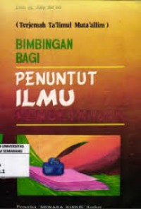 Bimbingan bagi penuntut ilmu