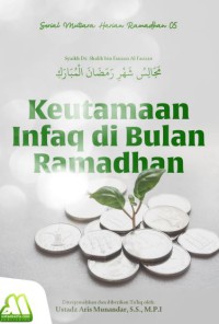 Keutamaan Infaq di Bulan Ramadhan pdf