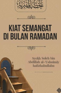 KIAT SEMANGAT DI BULAN RAMADHAN pdf