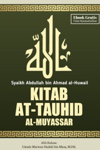 KITAB AT-TAUHID AL-MUYASSAR pdf