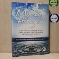 Mimbar Hidayah