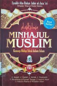 Minhajul Muslim