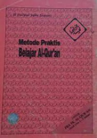 Pelajaran Bacaan Dalam Al-Qur'an