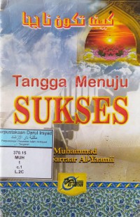 Tangga Menuju Sukses