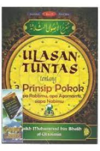 Ulasan Lengkap Tentang 3 Perinsip Pokok