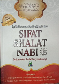 SIFAT SHALAT NABI