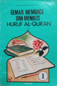 Gemar Membaca  Dan menulis Huruf al-quran