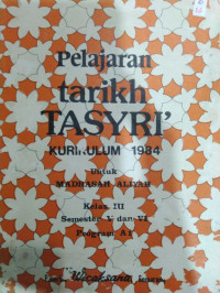 Pelajaran Tarikh Tasyri`