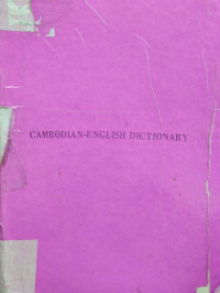 CAMBODIAN-ENGLISH DICTIONARY