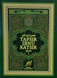 TAFSIR IBNU KATSIR = التفسير إبن كثير