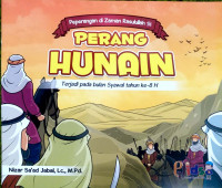 PERANG HUNAIN