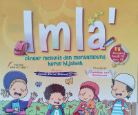 Image of Imla' pintar menulis dan menyambung huruf hijaiyah