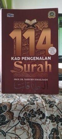 Image of 114 KAD PENGENALAN Surah