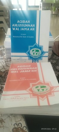 Image of AQIDAH AHLUSSUNNAH WAL JAMA'AH