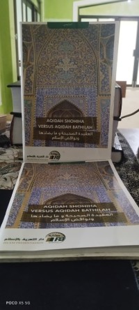 Image of AQIDAH SHOHIHA VERSUS AQIDAH BATHILAH
