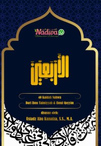 Arba'in : 40 Kaidah Nahwu dari Ibnu Taimiyyah & Ibnul Qoyyim = الأربعين pdf