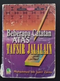 Image of Beberapa Catatan ATAS TAFSIR JALALAIN