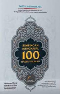 Image of BIMBINGAN MENGHAFAL 100 HADITS PILIHAN