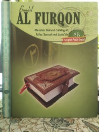 Image of Bundel Majalah Al Furqon 8B