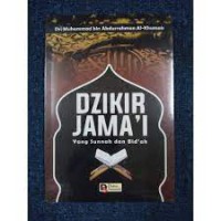 Dzikir Jama`i Yang Sunnah Dan Bid`ah