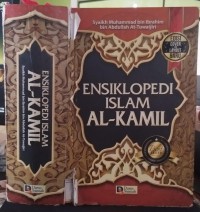 Image of ENSIKLOPEDI ISLAM AL-KAMIL