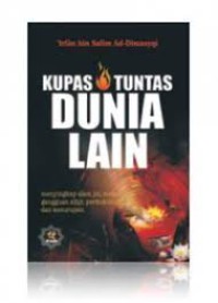 Kupas Tuntas Dunia Lain