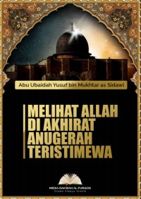 Melihat Allah di Akhirat Anugerah Teristimewa pdf
