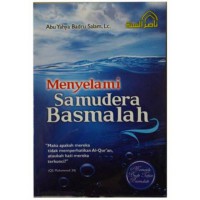 Menyelami Samudera Basmalah