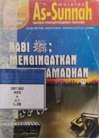 NABI SHALALLAHU ALAIHI WASSALLAM: MENGINGATKAN BULAN RAMADHAN