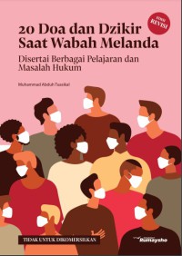 PDF. Doa dan Dzikir Saat Wabah Melanda