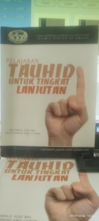 Image of PELAJARAN TAUHID UNTUK TINGKAT LANJUTAN
