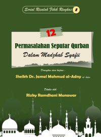 Permasalahan Seputar Qurban Dalam Madzhab Syafii pdf