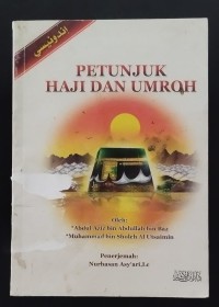 Image of PETUNJUK HAJI DAN UMROH