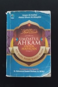 Image of UMDATUL AHKAM UNTUK HAFALAN = عمدة الأحكام